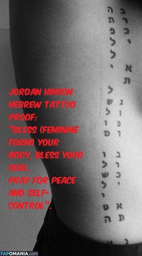 Jordan Hinson Nago Przeciekłe zdjęcie #5