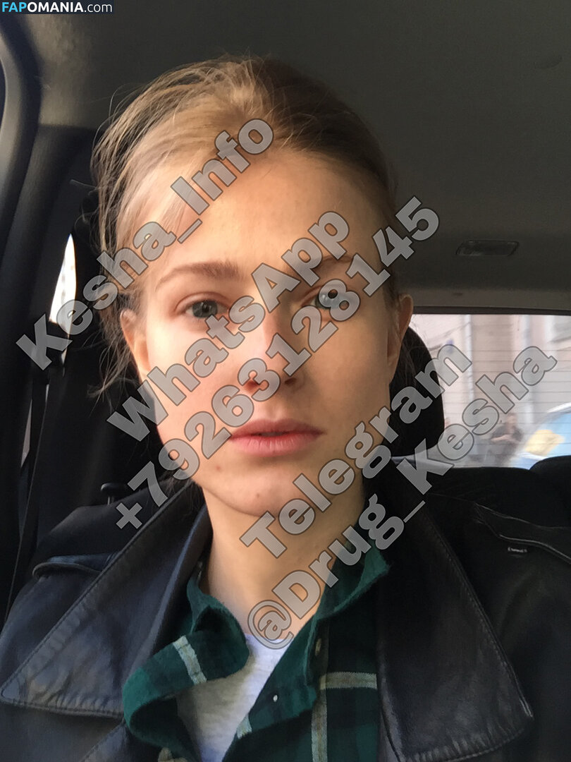Sofya Ernst Aka Sonya Zaika Nago Przeciekłe zdjęcie #3