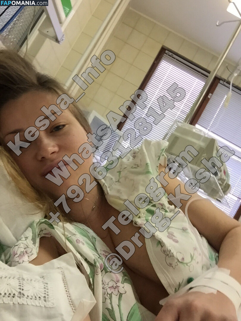 Sofya Ernst Aka Sonya Zaika Nago Przeciekłe zdjęcie #71