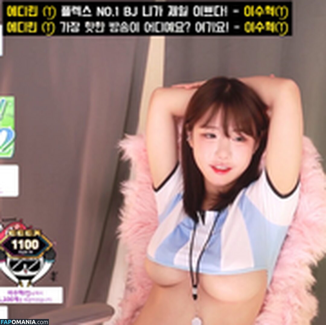 addielyn / addielyn7 / edoongs2 Nago OnlyFans  Przeciekłe zdjęcie #401