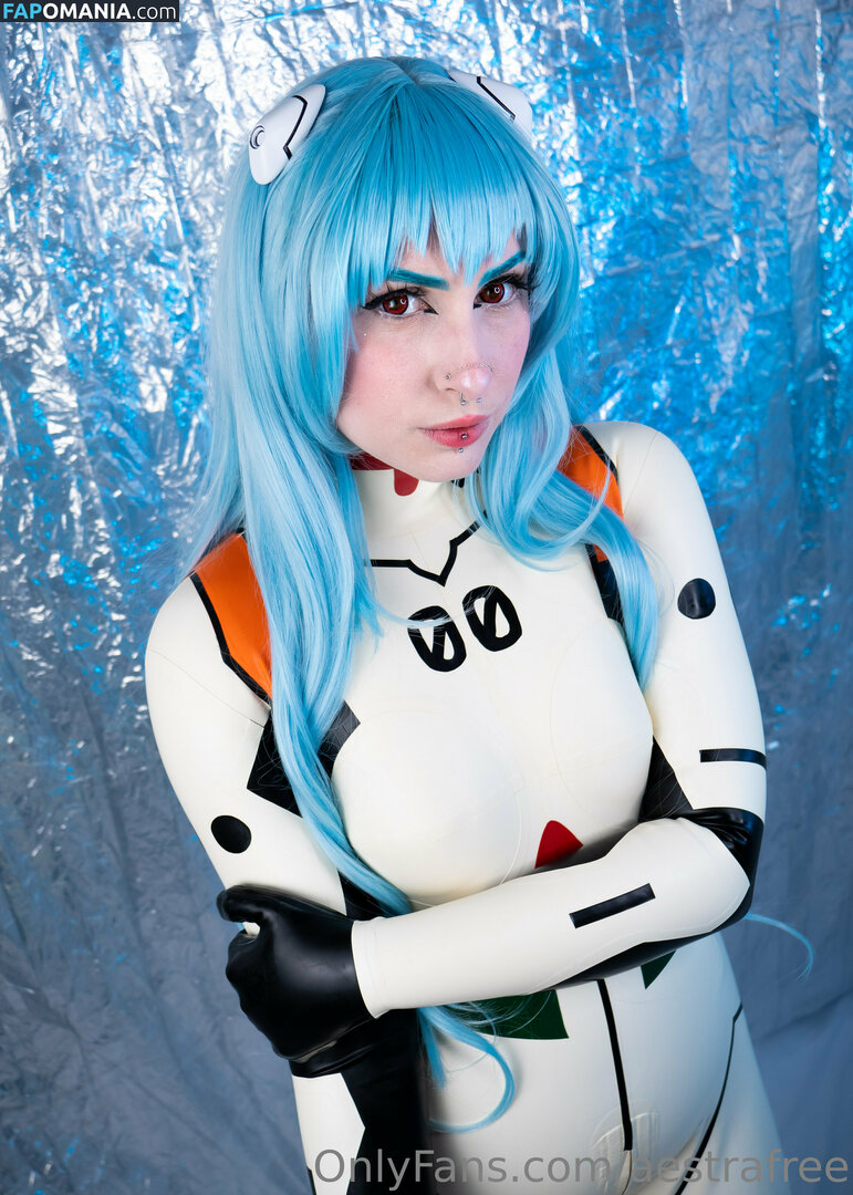 aestrafree / ez_ljayy Nago OnlyFans  Przeciekłe zdjęcie #86