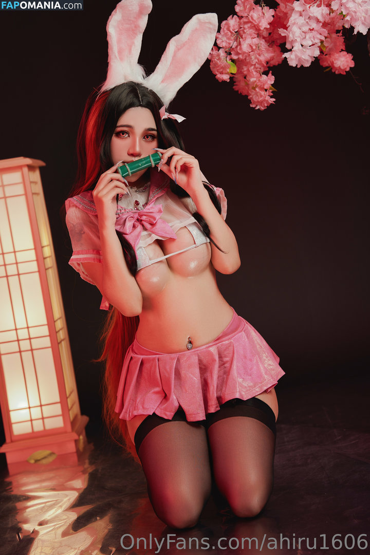 Ahiru1606 / arcazengale Nago OnlyFans  Przeciekłe zdjęcie #19