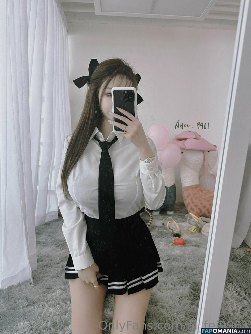 Ai Fei / ai_fei9961 / aifei.9961 / aifei4 / 艾妃 小獅子 Nago OnlyFans  Przeciekłe zdjęcie #31