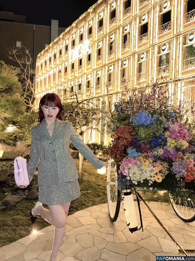 Aina The End / ainatheend_official Nago OnlyFans  Przeciekłe zdjęcie #3