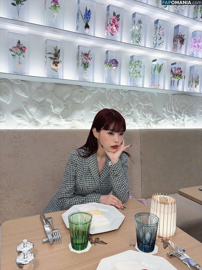 Aina The End / ainatheend_official Nago OnlyFans  Przeciekłe zdjęcie #5