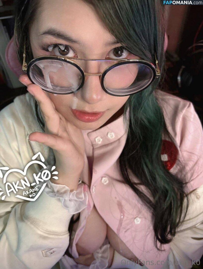 Akane K0 / Akane Ko / Akaneko / Akn_k0 Nago OnlyFans  Przeciekłe zdjęcie #7