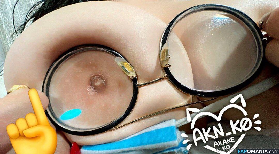 Akane K0 / Akane Ko / Akaneko / Akn_k0 Nago OnlyFans  Przeciekłe zdjęcie #8