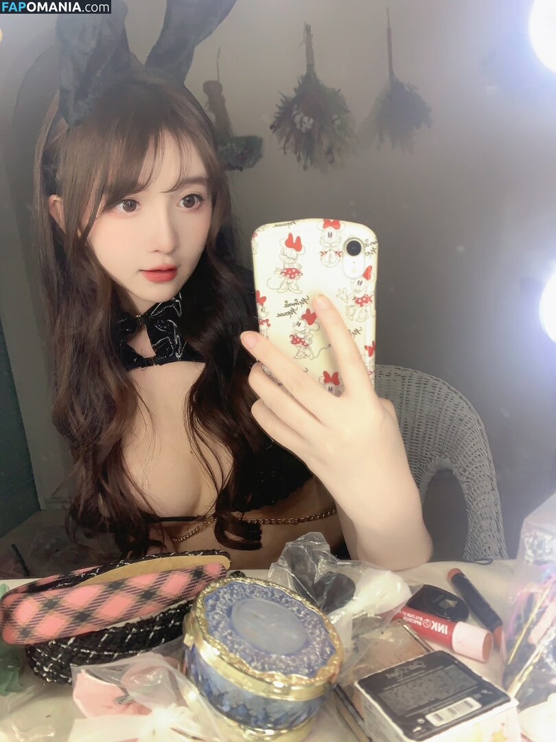 AkatsukiRei / AkatsukiReii Nago OnlyFans  Przeciekłe zdjęcie #9