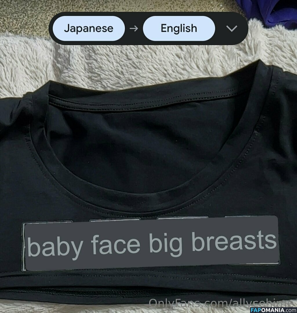 allycehime Nago OnlyFans  Przeciekłe zdjęcie #11