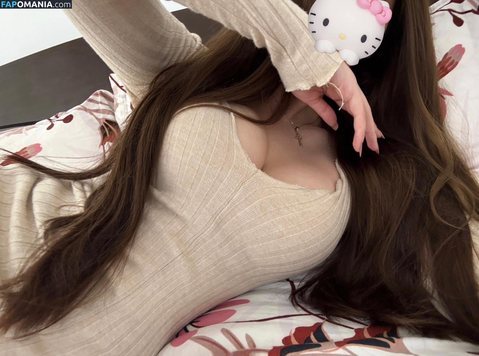 amaliemfr Nago OnlyFans  Przeciekłe zdjęcie #1