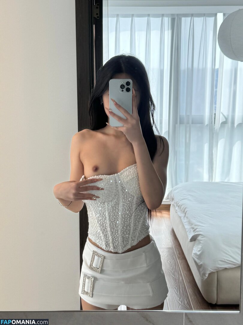 ami.tootsi / ittycooz Nago OnlyFans  Przeciekłe zdjęcie #13