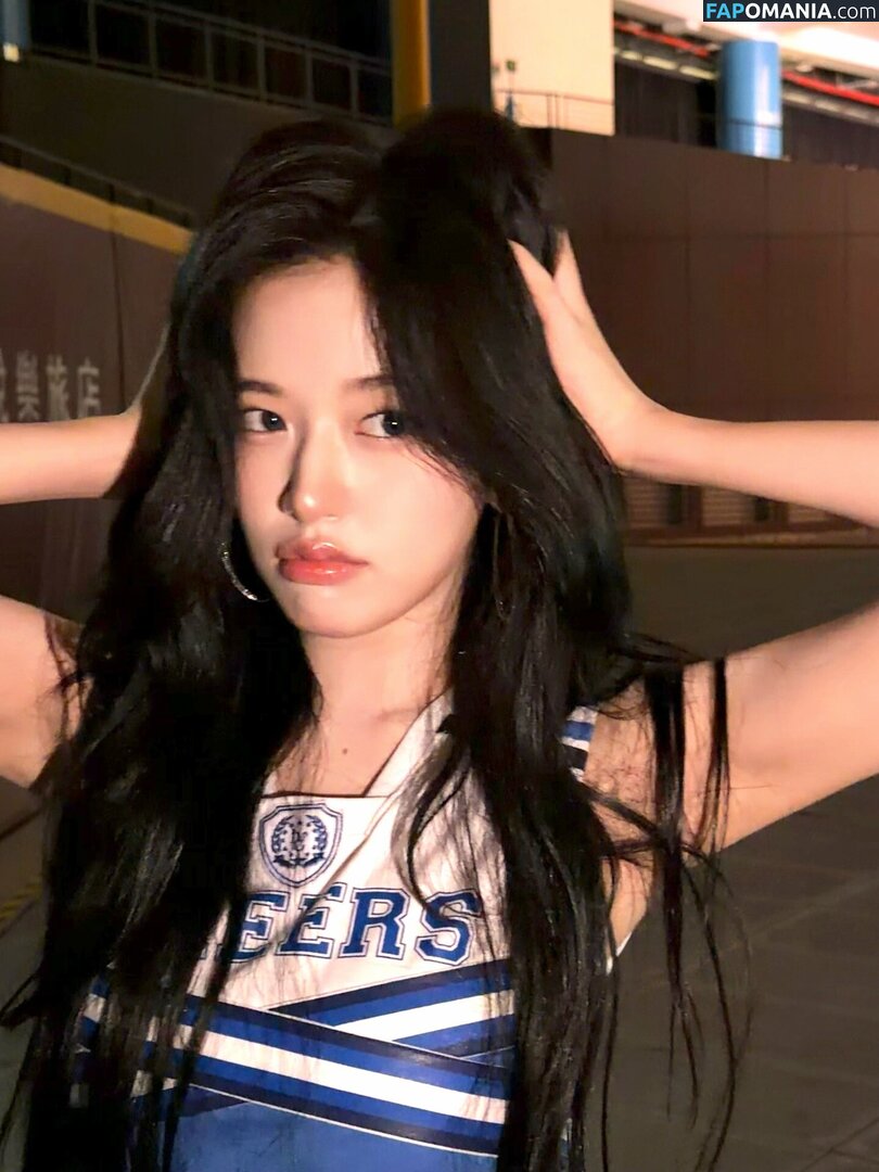 An IVE / An Yujin 안유진 | / _yujin_an Nago OnlyFans  Przeciekłe zdjęcie #33