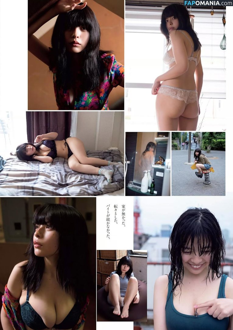 Ani Tenyu / Anio Tayu / aniotayu / mayonez_Tayu / あにお天湯 Nago OnlyFans  Przeciekłe zdjęcie #23