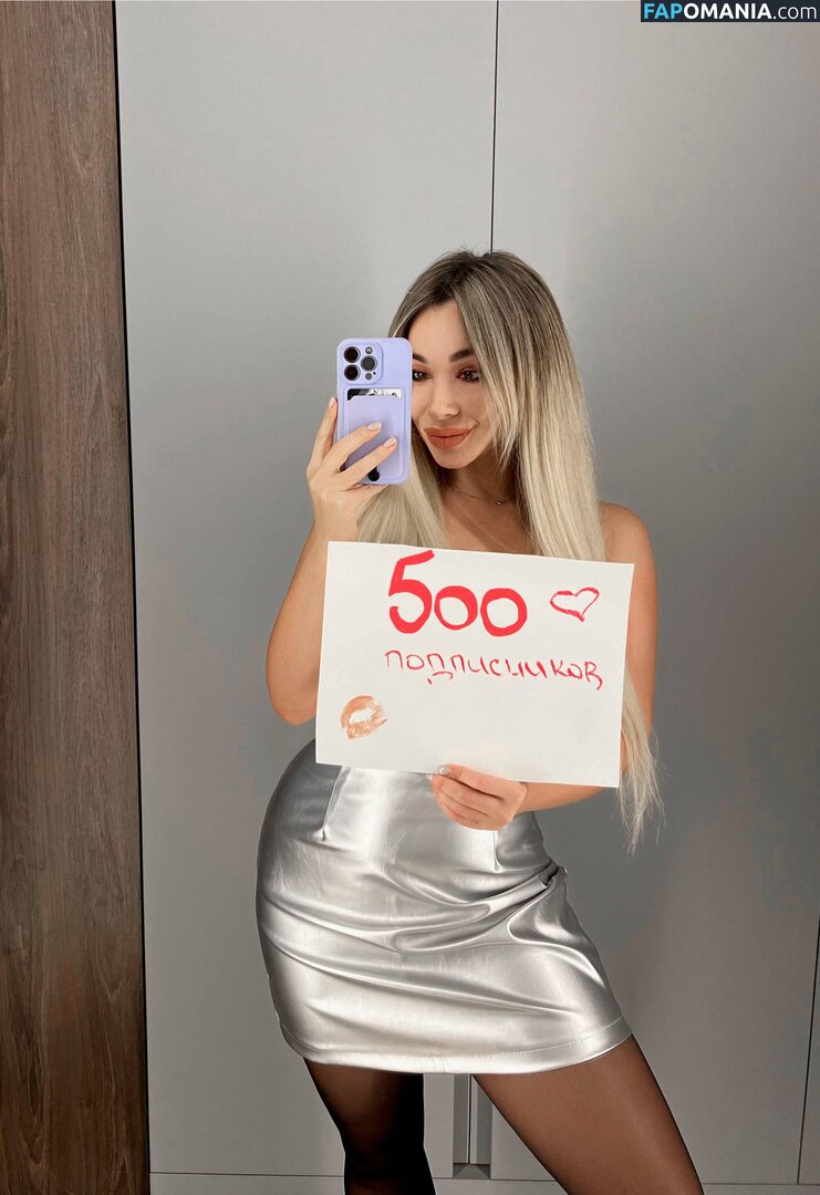 Anna Kostenko / annetkostenko / kostenko_anika Nago OnlyFans  Przeciekłe zdjęcie #759