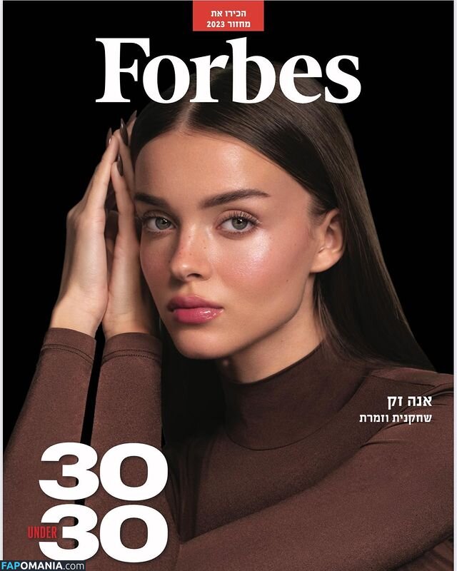 Anna Zak / annazak12 Nago OnlyFans  Przeciekłe zdjęcie #443