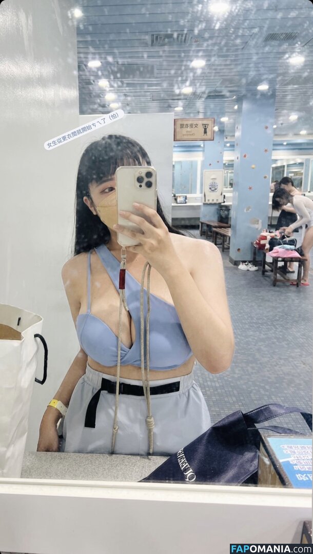 Annann__nna / ___annann / https: Nago OnlyFans  Przeciekłe zdjęcie #3