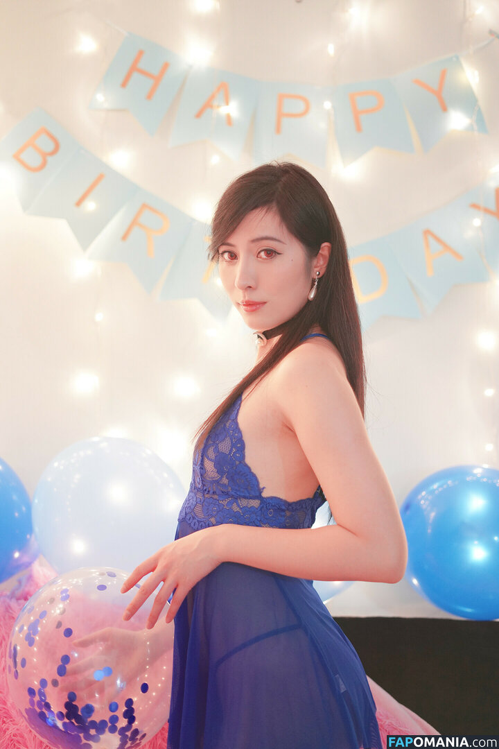 Annchirisu Nago OnlyFans  Przeciekłe zdjęcie #335