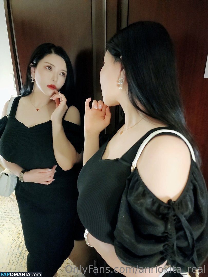 Anri Okita / AnriOkita_real / anri_okita Nago OnlyFans  Przeciekłe zdjęcie #143