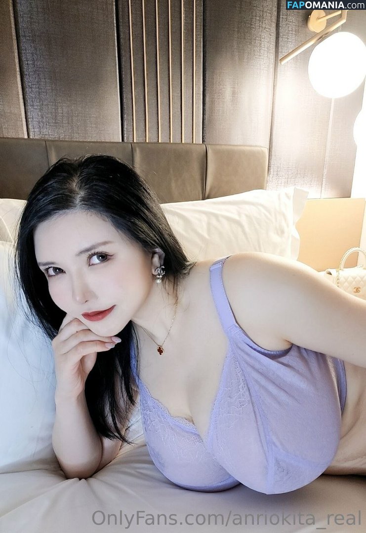 Anri Okita / AnriOkita_real / anri_okita Nago OnlyFans  Przeciekłe zdjęcie #198