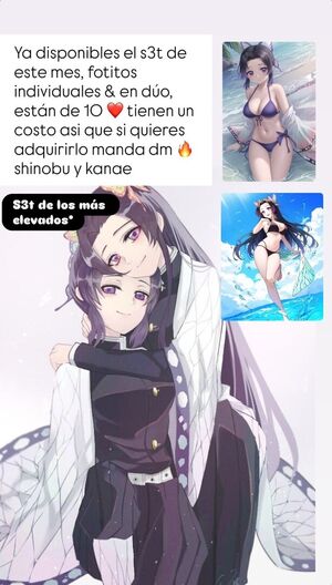 Anzu Veca