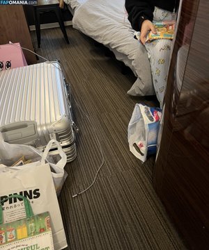 AriaSaki / annoyingaria Nago OnlyFans  Przeciekłe zdjęcie #991