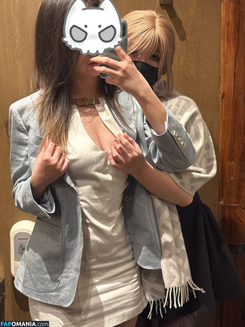 art_maimai35 / https: / xiaci1ding Nago OnlyFans  Przeciekłe zdjęcie #11