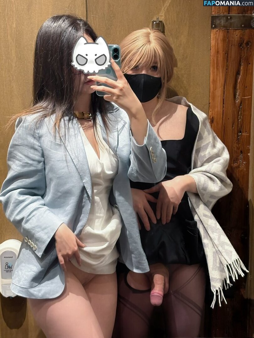 art_maimai35 / https: / xiaci1ding Nago OnlyFans  Przeciekłe zdjęcie #12