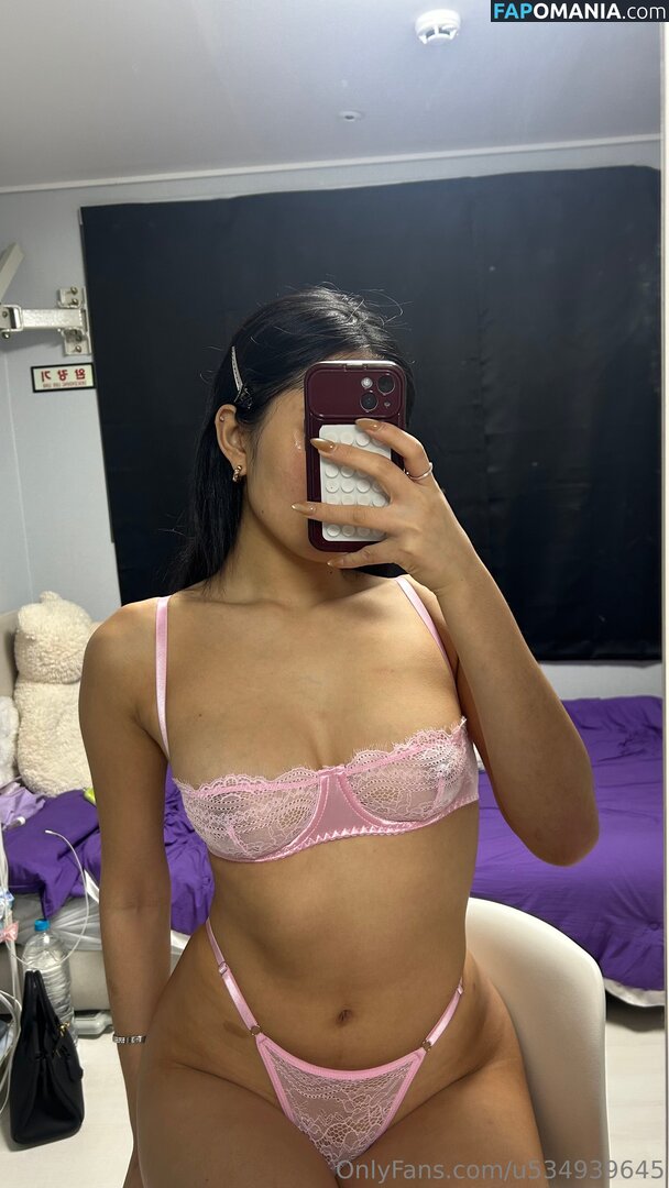 asianwifevera / wifevera Nago OnlyFans  Przeciekłe zdjęcie #2