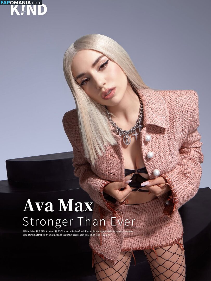 Ava Max / avamax / plharleyquinn Nago OnlyFans  Przeciekłe zdjęcie #902