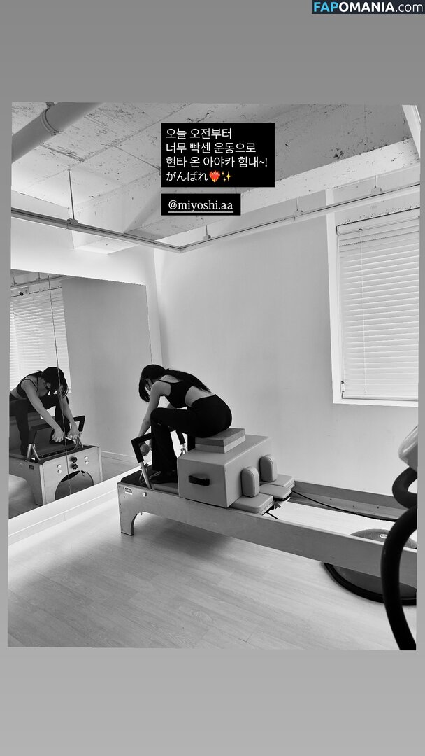 Ayaka Miyoshi / miyoshi.aa Nago OnlyFans  Przeciekłe zdjęcie #130