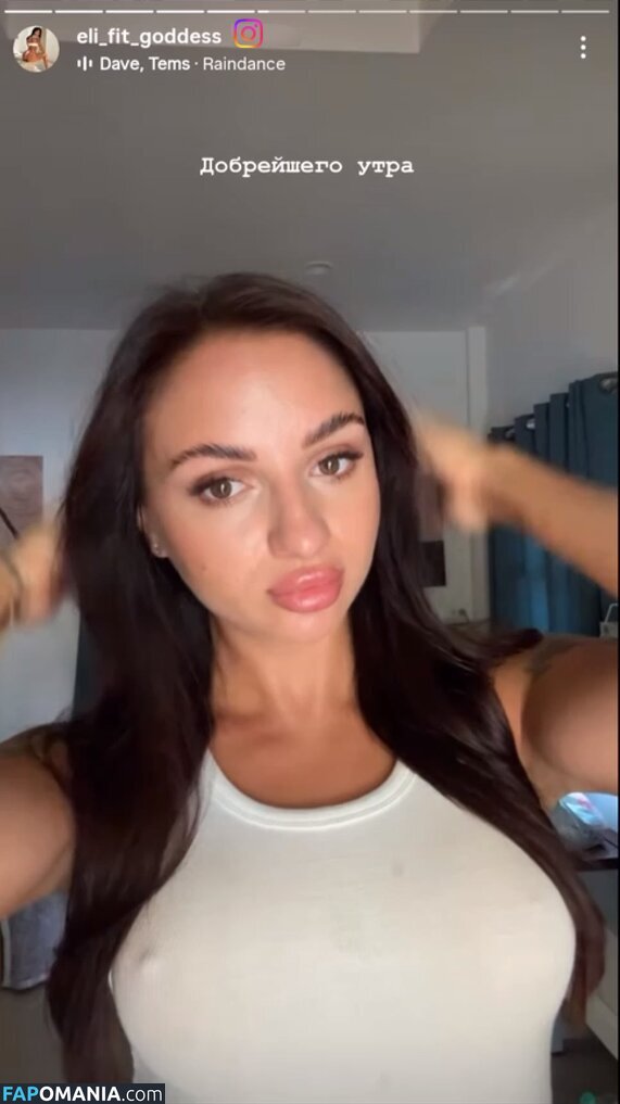 aylin.stayle / aylin_style Nago OnlyFans  Przeciekłe zdjęcie #7