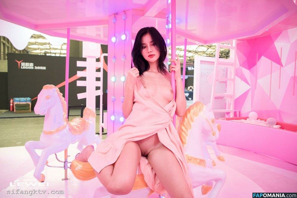 _azhua / azhua1997 / https: / 阿朱啊 Nago OnlyFans  Przeciekłe zdjęcie #178