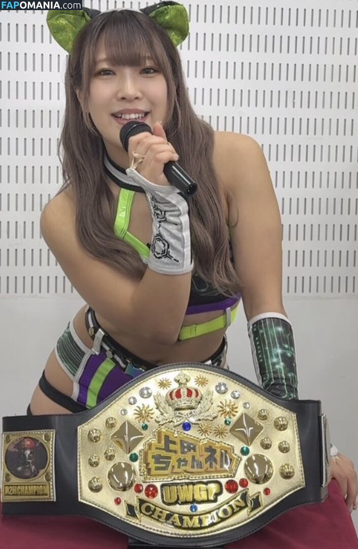 AZM / stardom_azm Nago OnlyFans  Przeciekłe zdjęcie #18