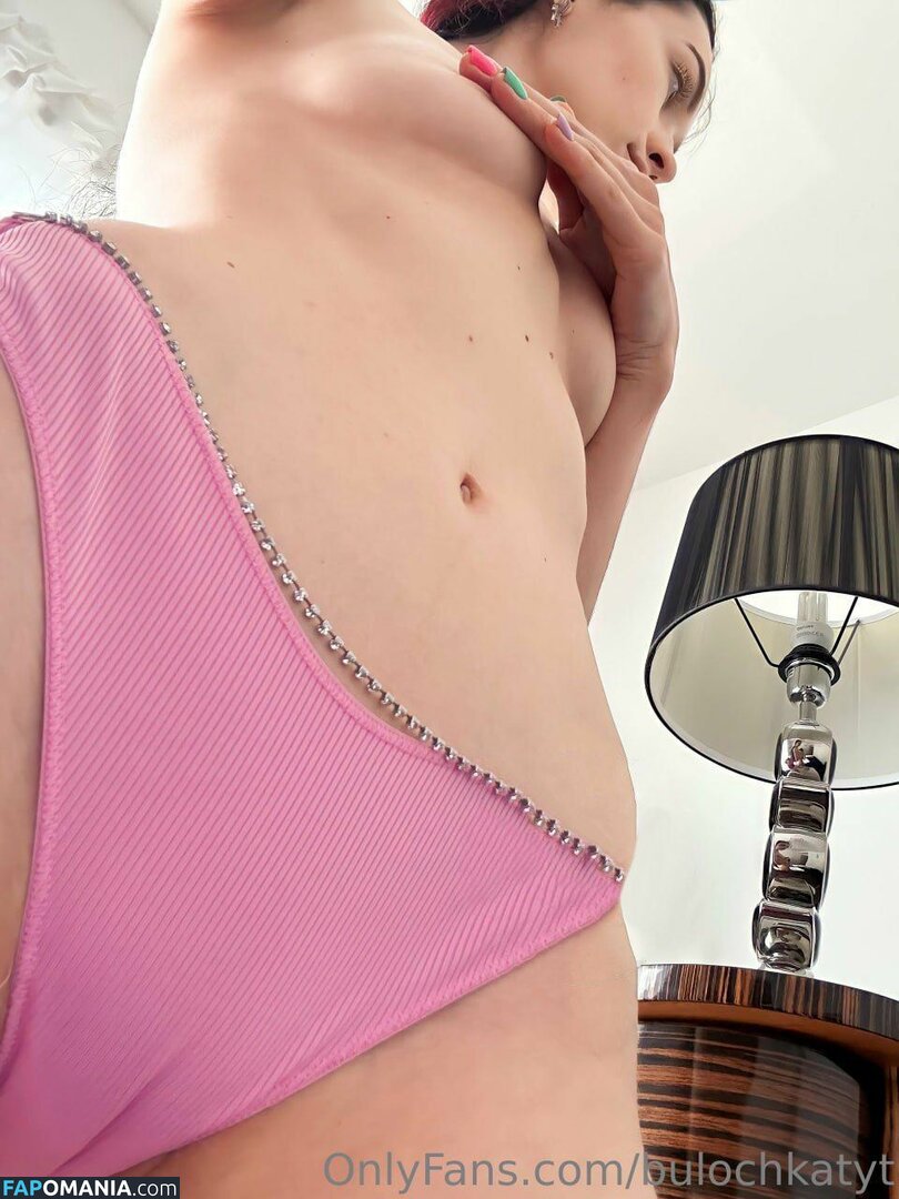 B_u_l_o_c_h_k_a / bulochkatyt Nago OnlyFans  Przeciekłe zdjęcie #292