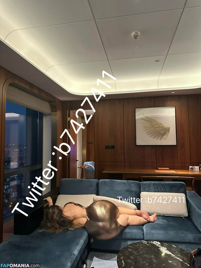 B742741 / b742741b742741 Nago OnlyFans  Przeciekłe zdjęcie #29