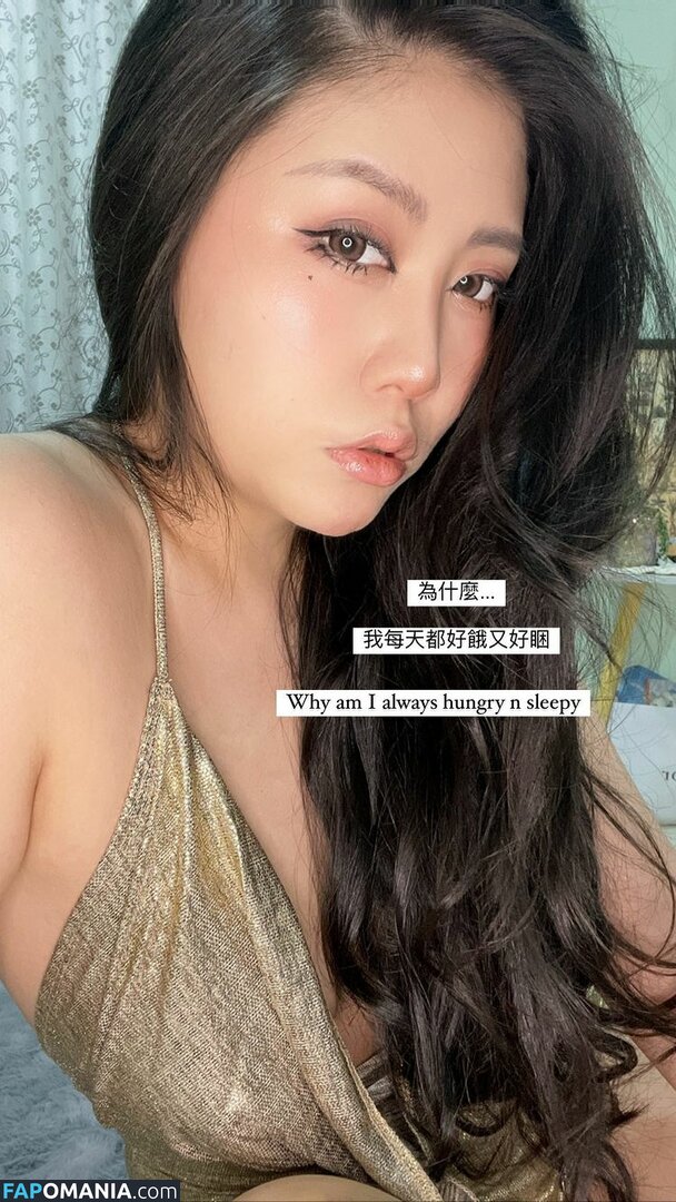 babyhsu888 Nago OnlyFans  Przeciekłe zdjęcie #55