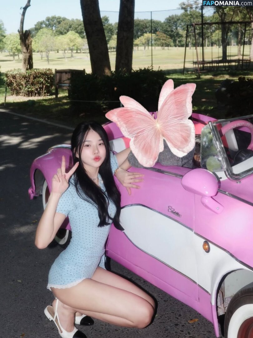 babymangpor / bmangpor Nago OnlyFans  Przeciekłe zdjęcie #169
