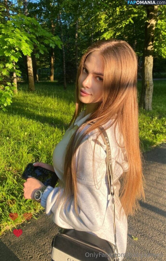 babyxameli Nago OnlyFans  Przeciekłe zdjęcie #9