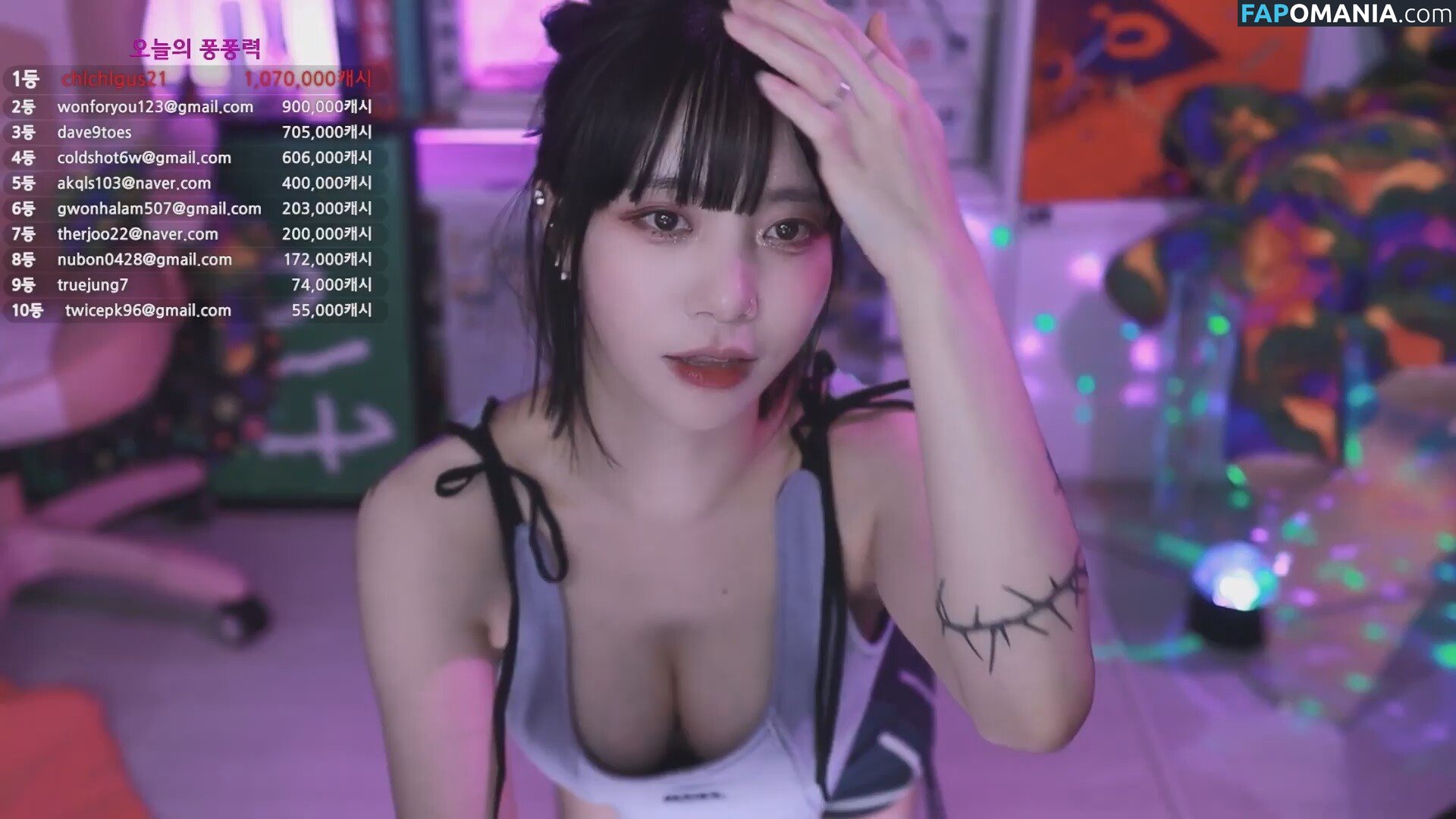 Baerasoni / baerassoni Nago OnlyFans  Przeciekłe zdjęcie #16