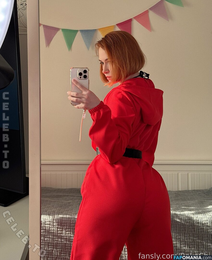 BakaChi / PeachieMia / bakachi_cos / https: Nago OnlyFans  Przeciekłe zdjęcie #16