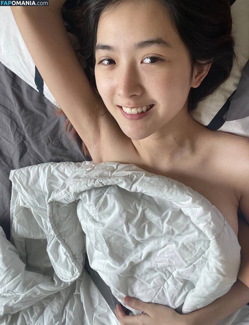 Beerpassaranan Nago OnlyFans  Przeciekłe zdjęcie #6