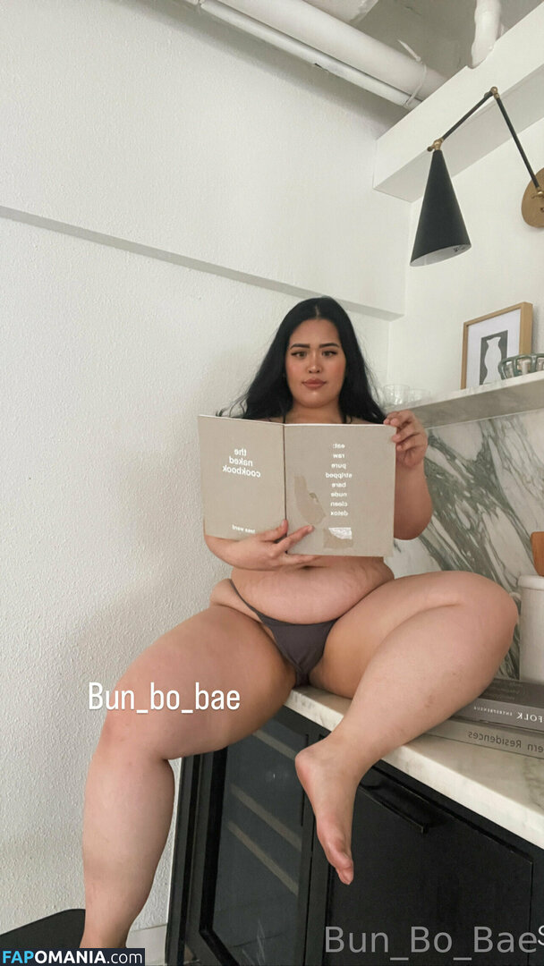 BellaBun Bo Bae / bun_bo_bae / bunda_bellabae Nago OnlyFans  Przeciekłe zdjęcie #10