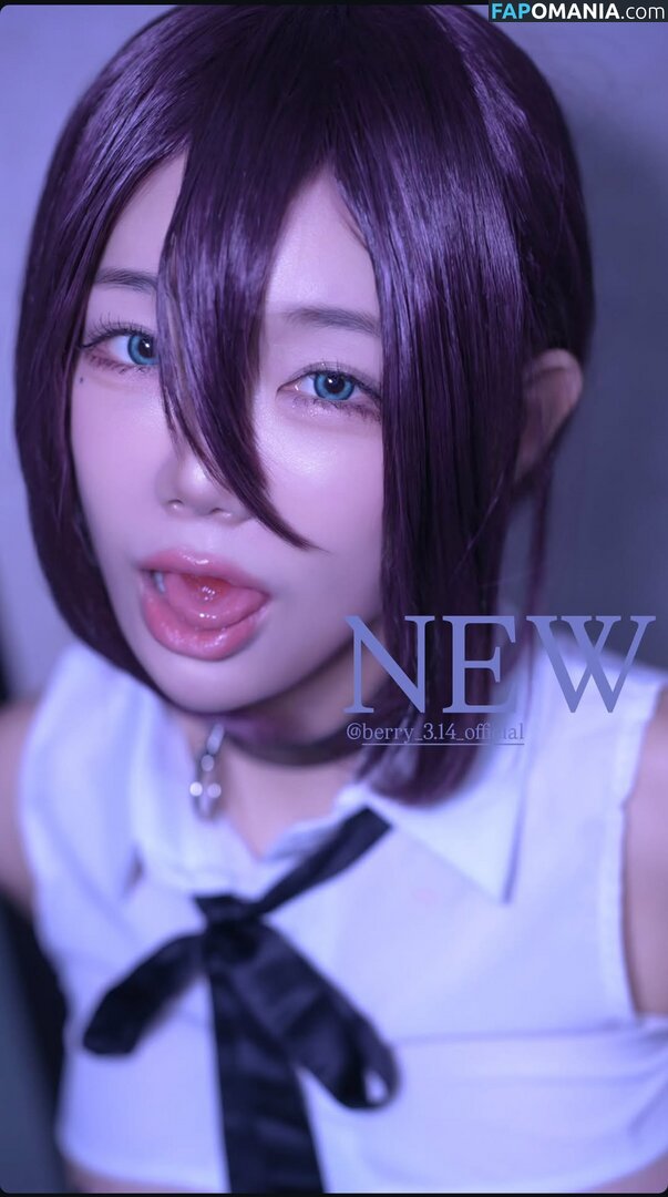 Berry / berry_is_blooming / 빛베리 Nago OnlyFans  Przeciekłe zdjęcie #137
