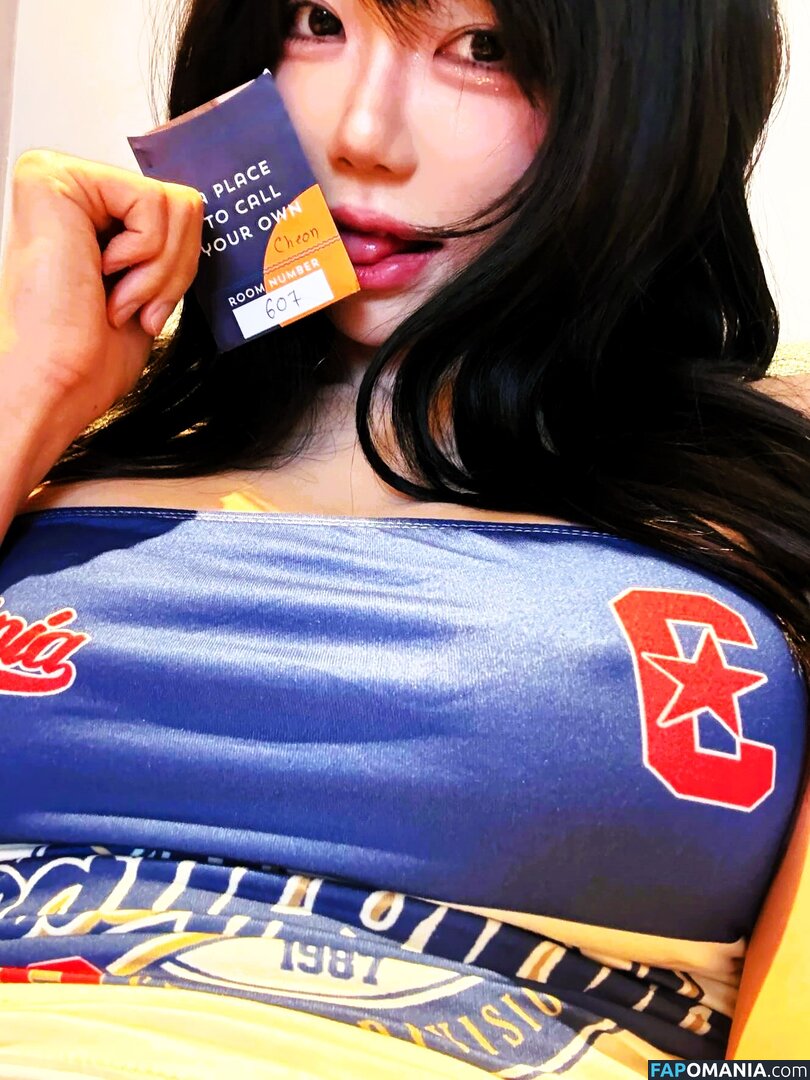Berry0314 / Lumiere Berry / berry_3.14_ / 빛베리 Nago OnlyFans  Przeciekłe zdjęcie #152