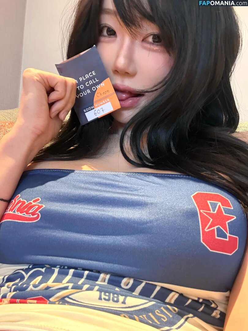 Berry0314 / Lumiere Berry / berry_3.14_ / 빛베리 Nago OnlyFans  Przeciekłe zdjęcie #155
