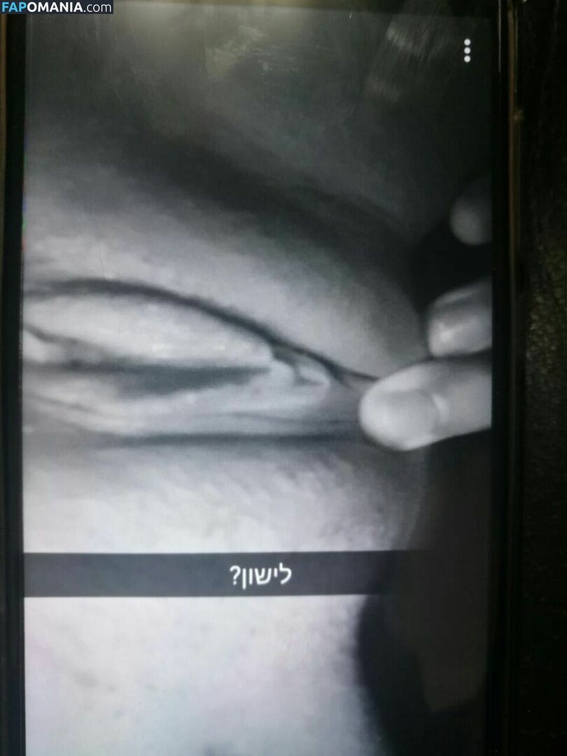 Betty Nago OnlyFans  Przeciekłe zdjęcie #9