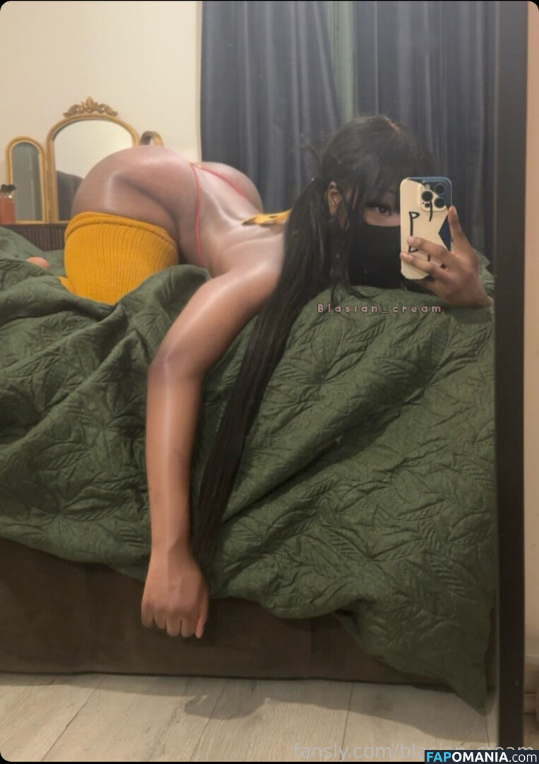 Blasian_cream / blasian_waifu / blasiancream Nago OnlyFans  Przeciekłe zdjęcie #8