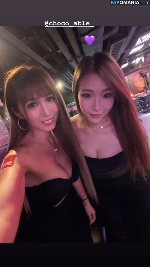 Blowshow Vip Collection / bbblaalaa / carolman0126 / choco_able_ / clareyyyip / heyesss_ / w_din.din / yamyinn.n Nago OnlyFans  Przeciekłe zdjęcie #2