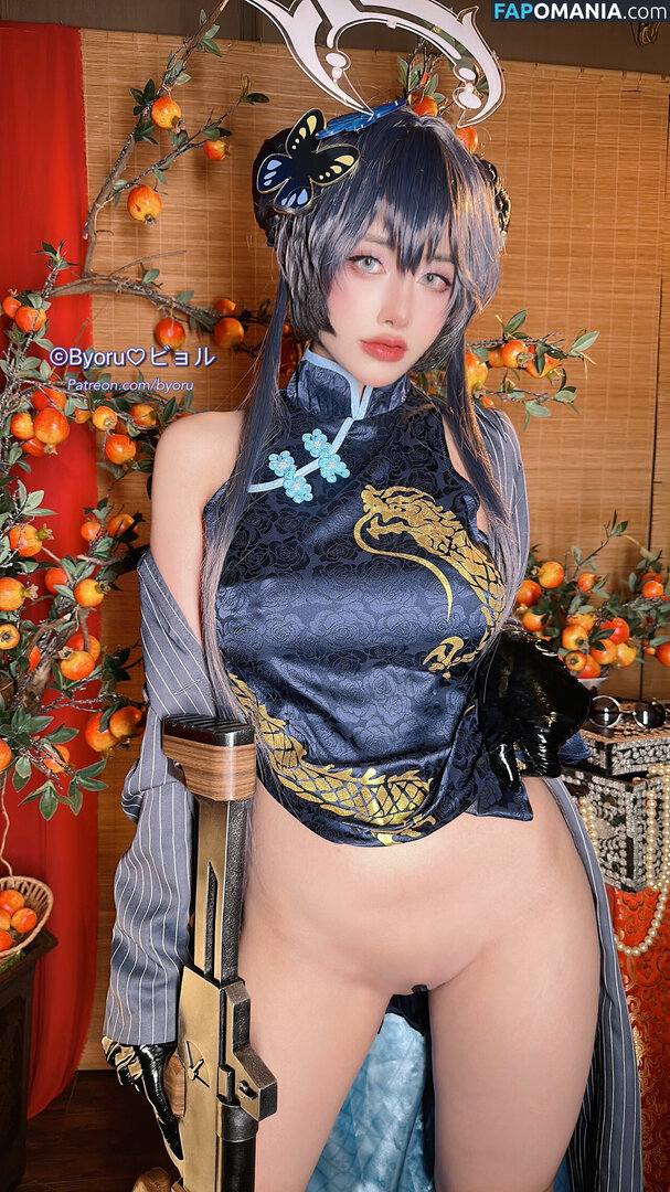 Byoru / Uncensored / by0ru / byoruuuu Nago OnlyFans  Przeciekłe zdjęcie #85