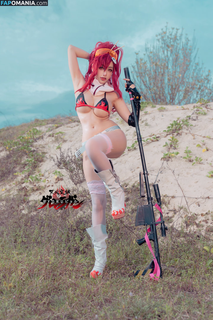 Byoru / Uncensored / by0ru / byoruuuu Nago OnlyFans  Przeciekłe zdjęcie #348